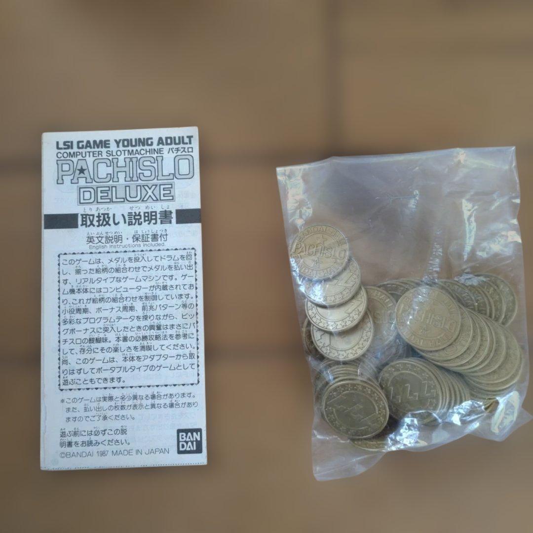 (未使用品)PACHISLO DELUXE 1987年発売　昭和レトロ