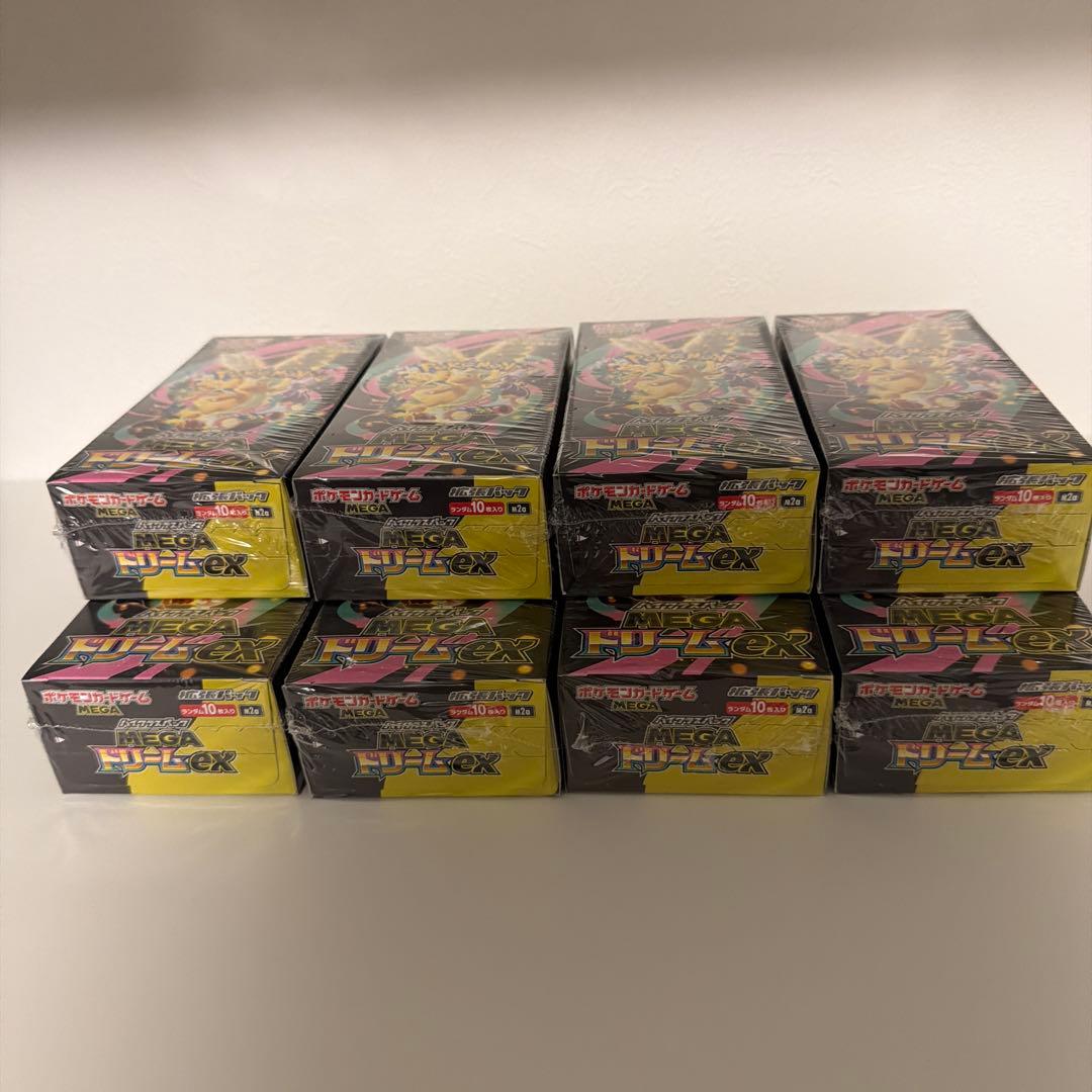 【最安価】ポケカ　ハイクラスMEGAドリームex　8box シュリンク付き