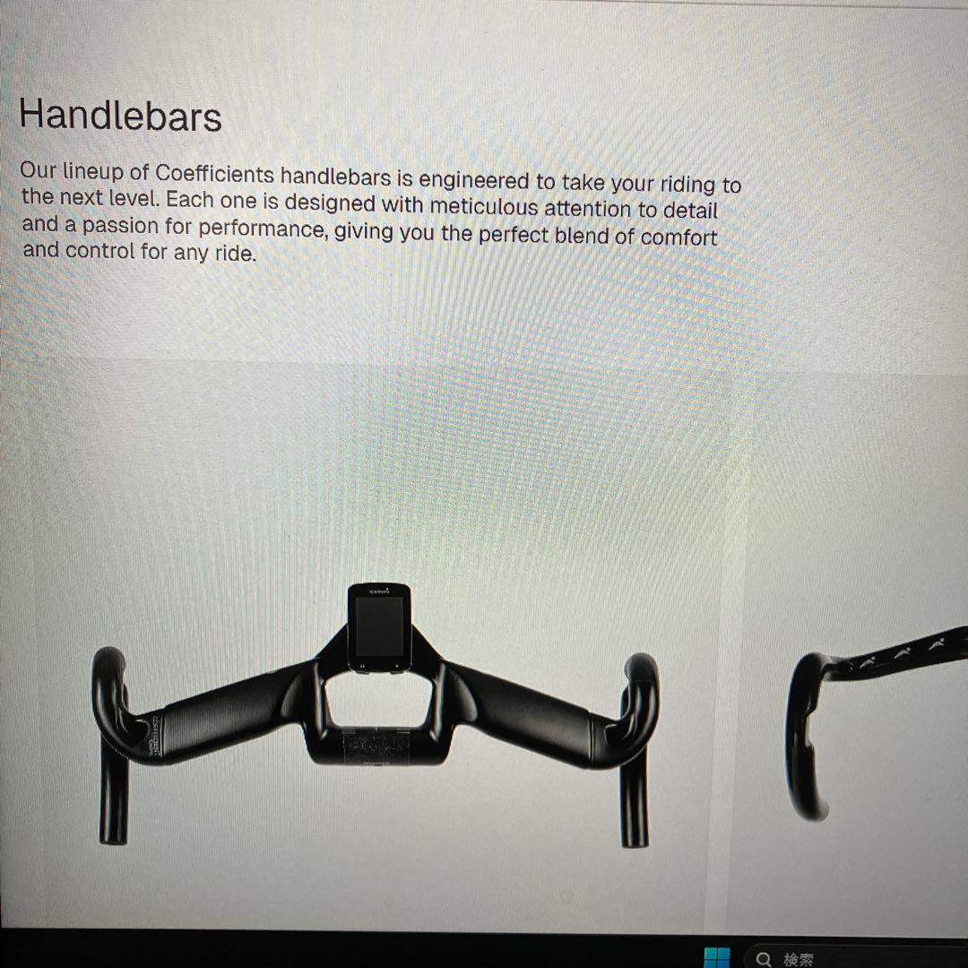 パーツ coefficient RR cabon handlebar