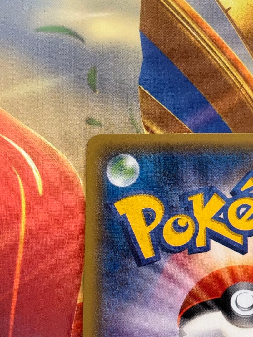 ポケモンカード カリン SR