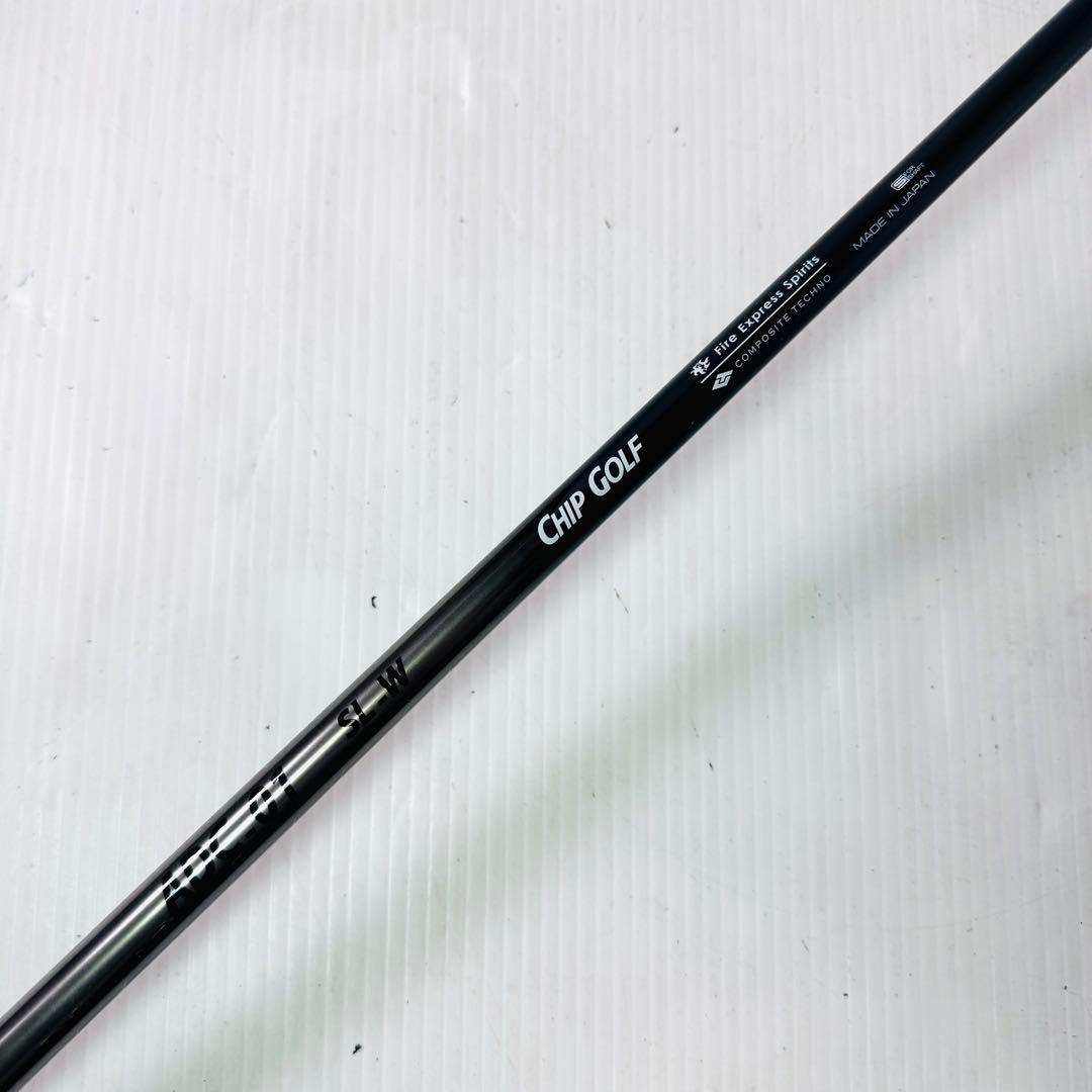 GP MAX GRANDPRIX G57 ドライバー 　シャフト　ADC-01