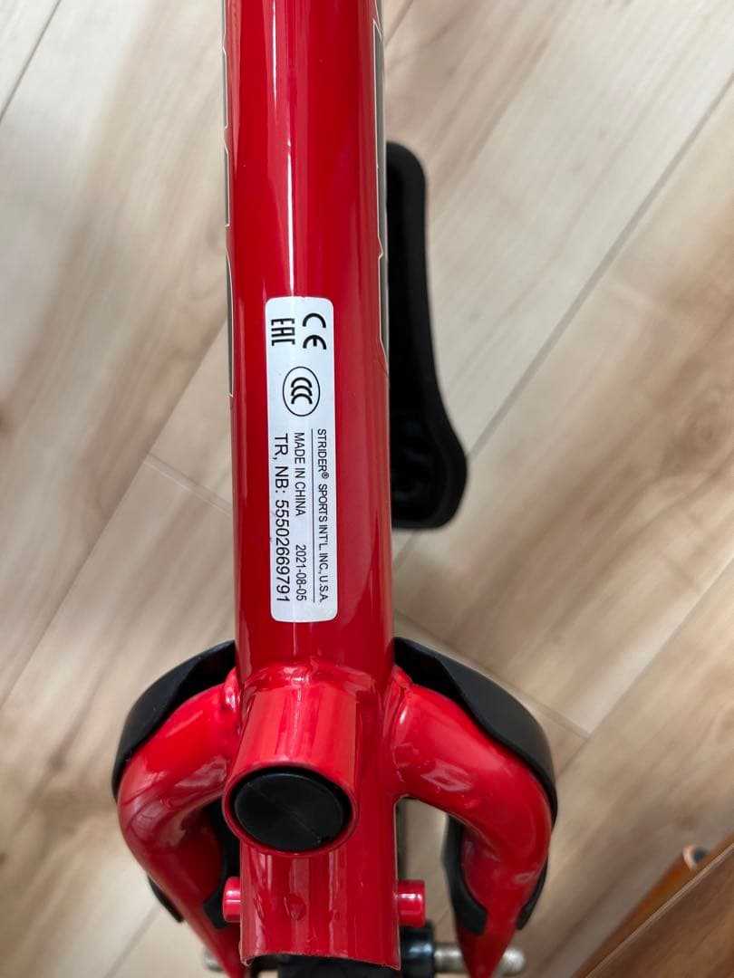 【正規品】STRIDER ストライダー スポーツモデル 12インチ 赤 レッド