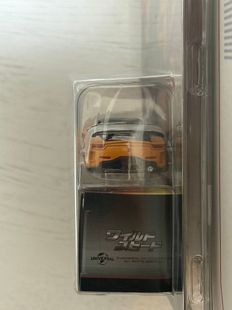 廃盤　トミカプレミアムアンリミテッド　ワイルドスピード RX7 ミニカー