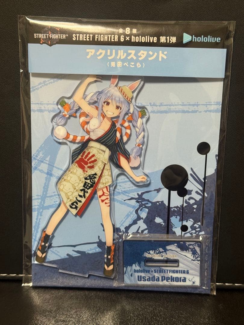 ホロライブ スト6