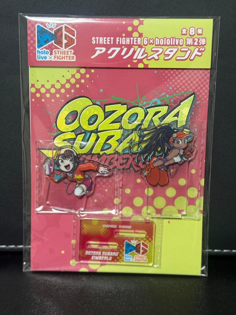 ホロライブ スト6