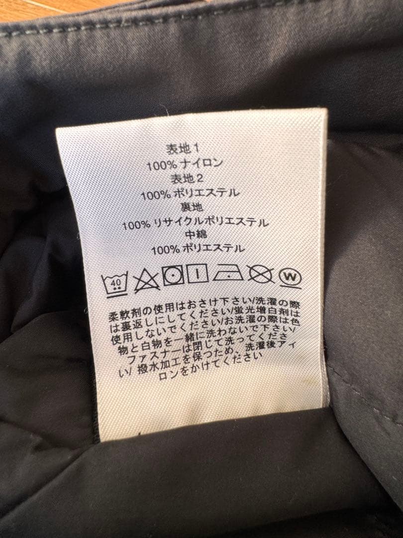 ポメラニPeak PerformanceTETON女性用パンツ　Sサイズ