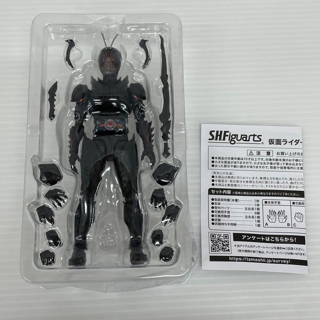 kntoy61-1672 S.H.Figuarts 仮面ライダー