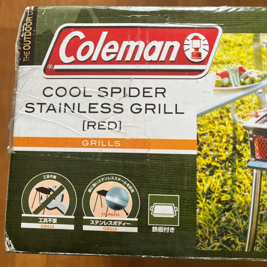新品未使用♪3月22日まで販売♪Coleman Stainlessグリル