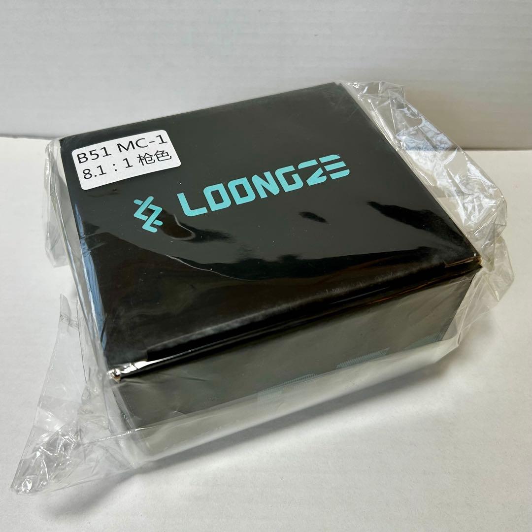 【新品未開封】LOONGZE Airlite B51 MC-1 ローンズ　銀