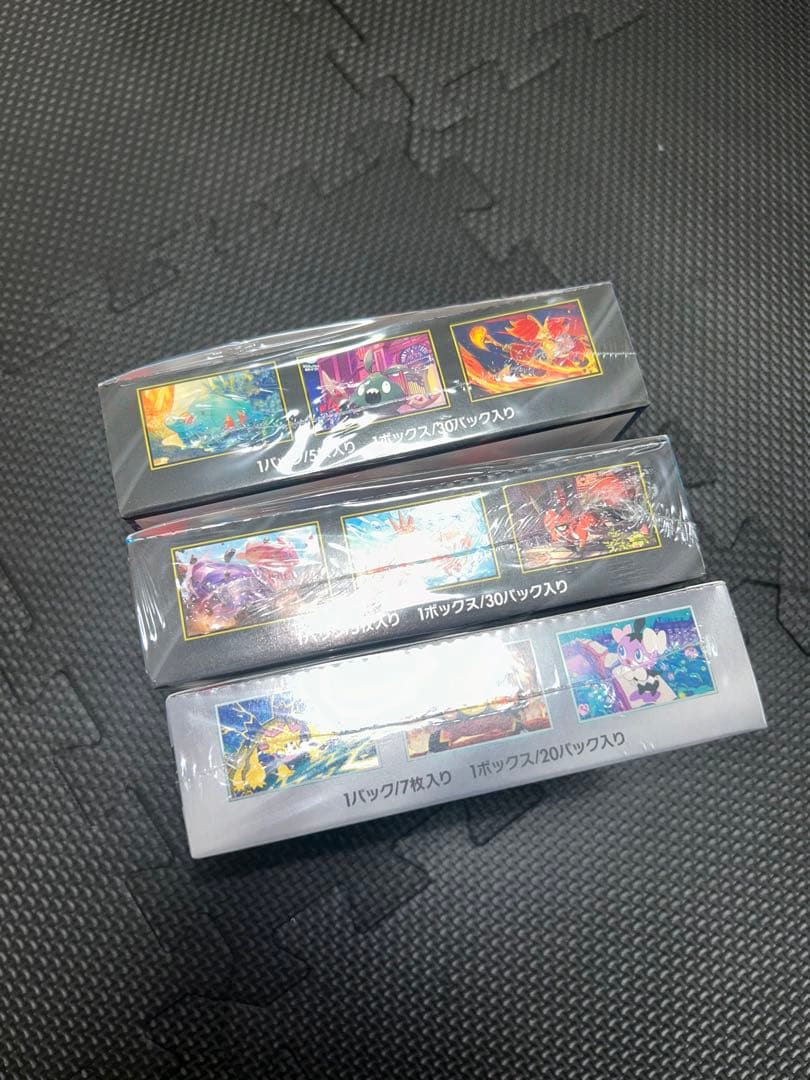 【値下げ不可・最安値‼️】　ポケカ　3ボックス　シュリンク付き　新品未開封品