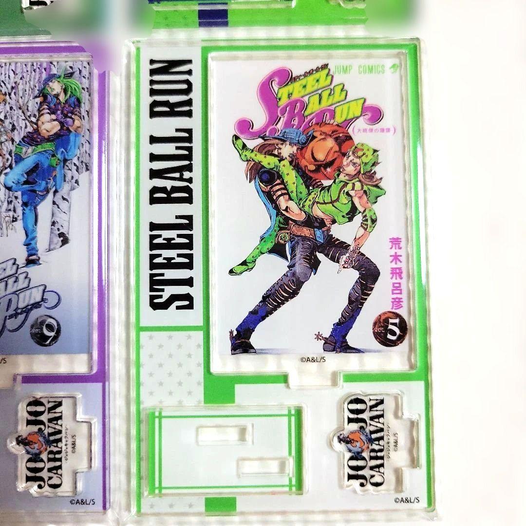 ジョジョの奇妙な冒険 コミックスカバーアクリルスタンドコレクション vol.1