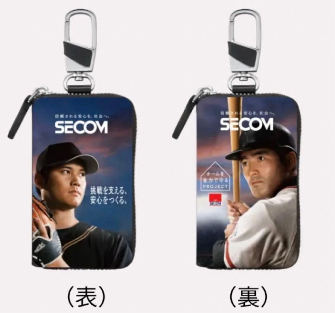 ◆3/1-3/8限定価格◆大谷翔平 長嶋茂雄 キーケース ６連キーホルダー