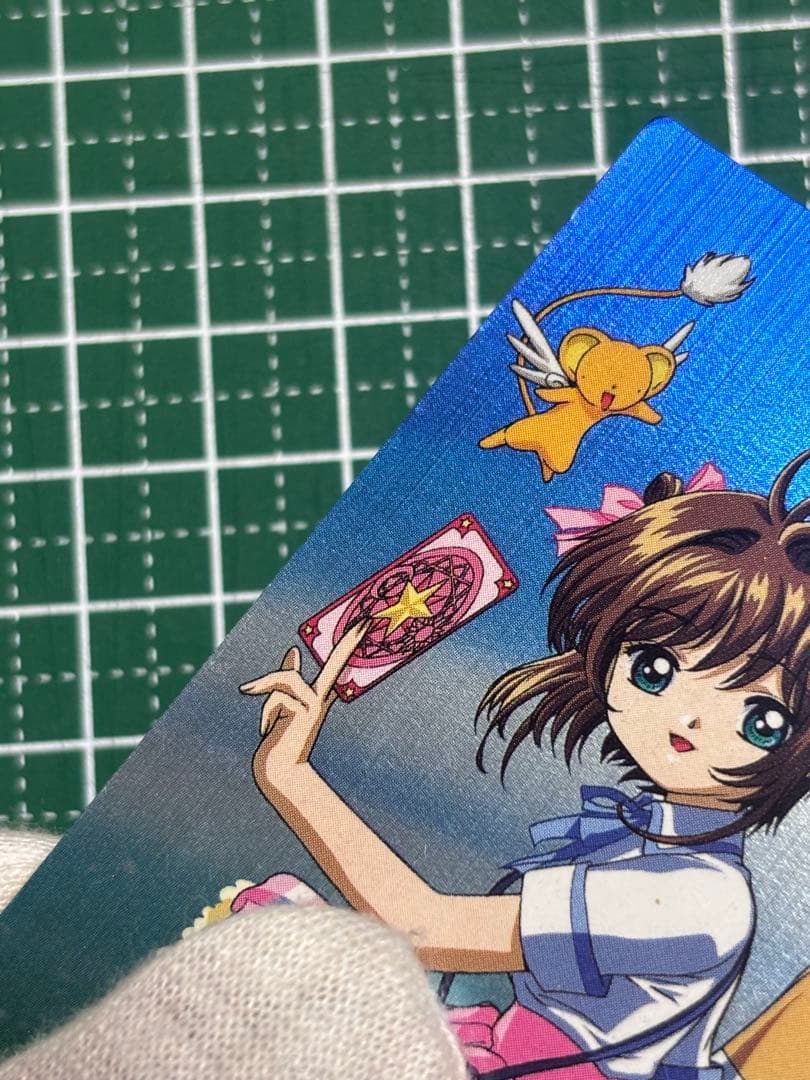 カードキャプターさくら　CCさくら　CLAMP PPカード　⑦