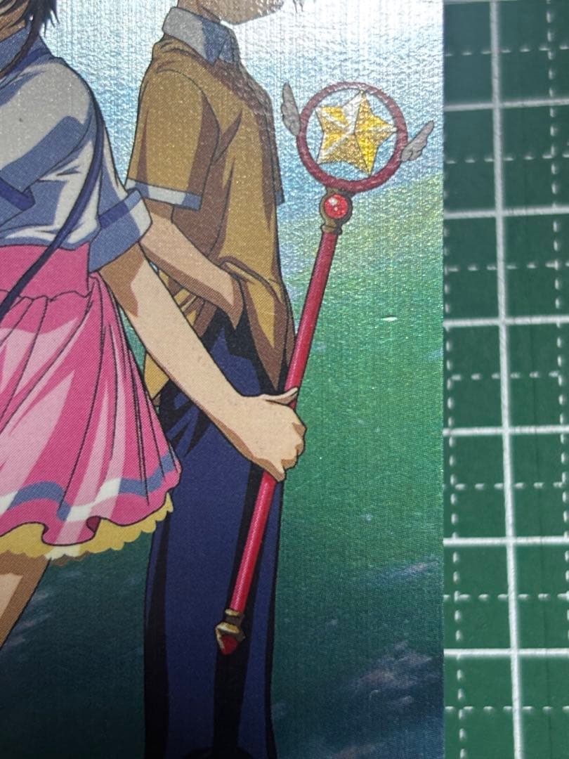 カードキャプターさくら　CCさくら　CLAMP PPカード　⑦