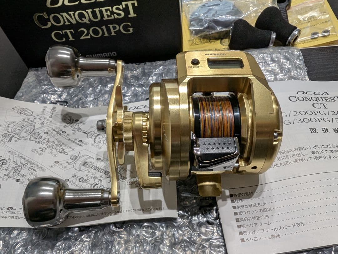 リール SHIMANO OCEA CONQUEST CT 201PG