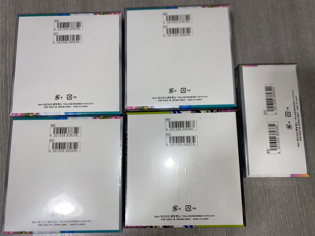 ポケモンカードBOXセット　シュリンク付き　バトルパートナーズ　テラスタルフェス