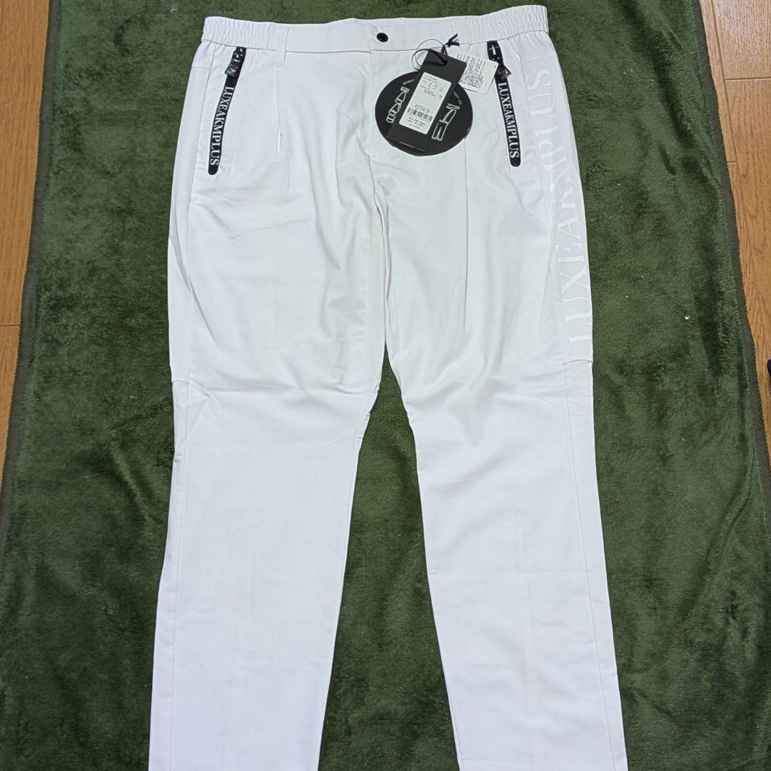 【新品】 LUXEAKMPLUS 接触冷感 ロングパンツ XLサイズ ホワイト
