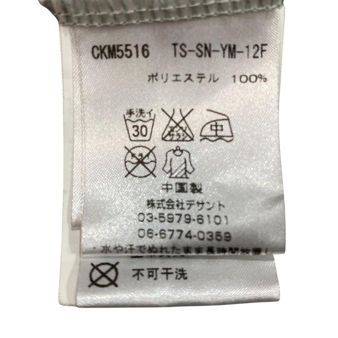   カルバンクライン ゴルフ 裏メッシュ ジャケット LL