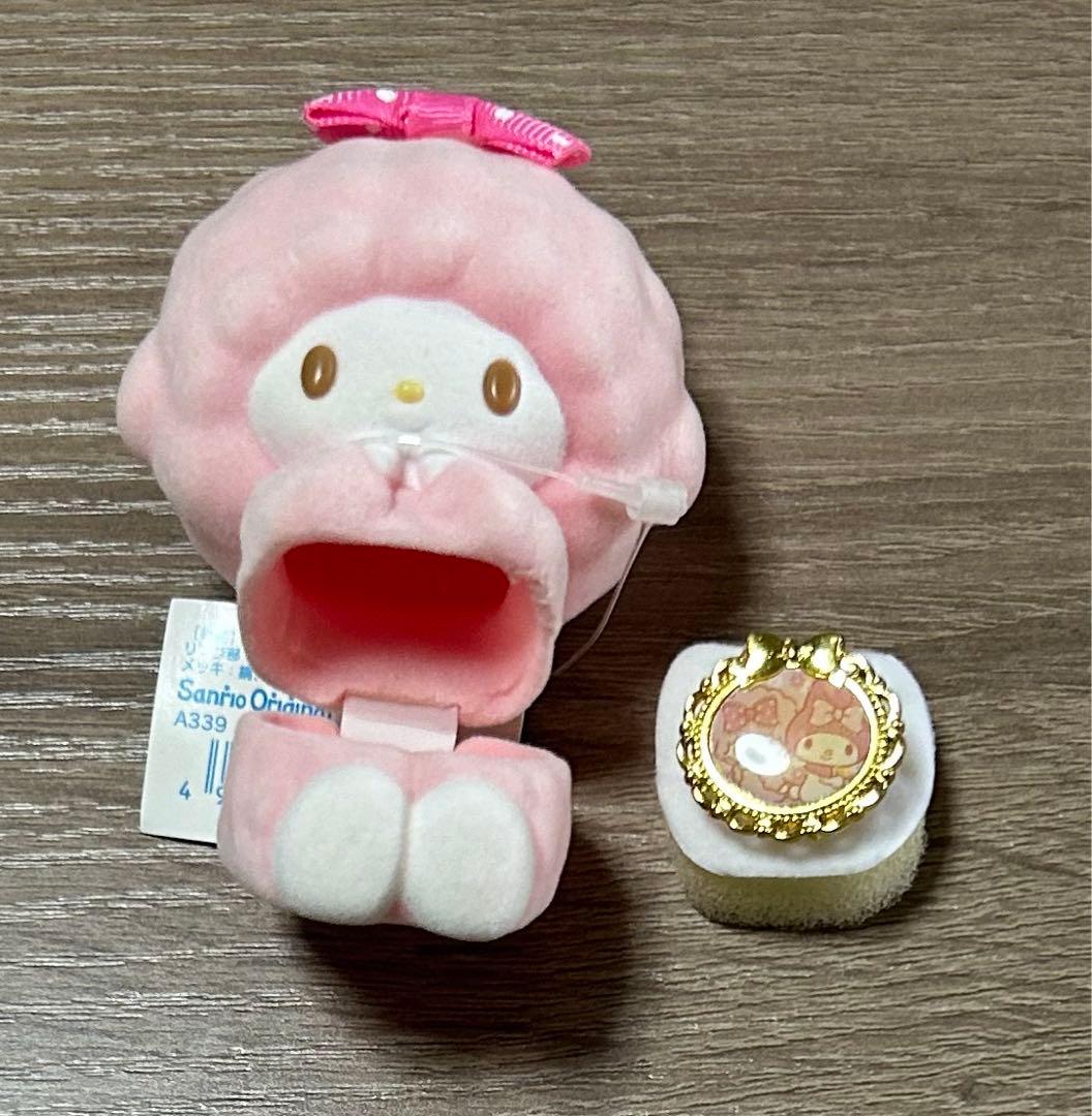 サンリオ　えらべるリング&ケース　ピアノちゃん