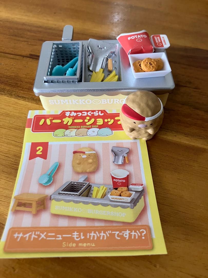 すみっコぐらし リーメント　バーガーショップ　スーパーでおつかいまとめ売り