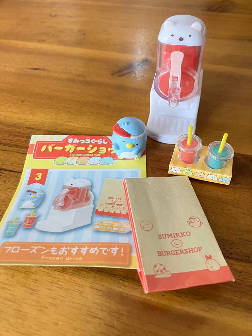 すみっコぐらし リーメント　バーガーショップ　スーパーでおつかいまとめ売り