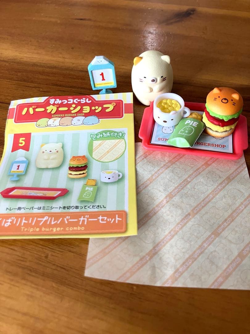 すみっコぐらし リーメント　バーガーショップ　スーパーでおつかいまとめ売り