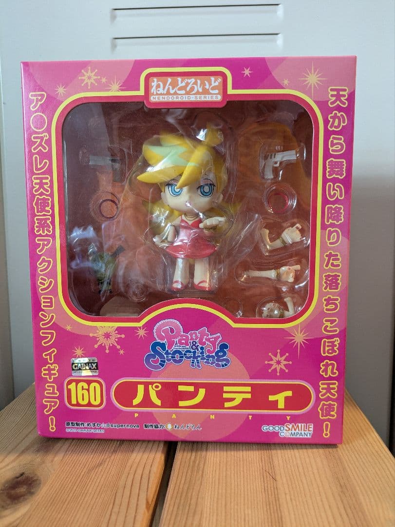 ねんどろいど160 パンティ & ストッキング 161セット