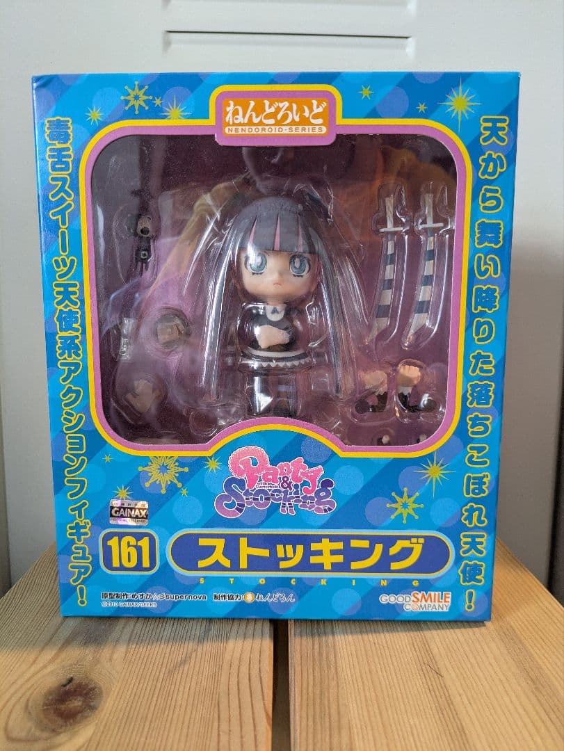 ねんどろいど160 パンティ & ストッキング 161セット