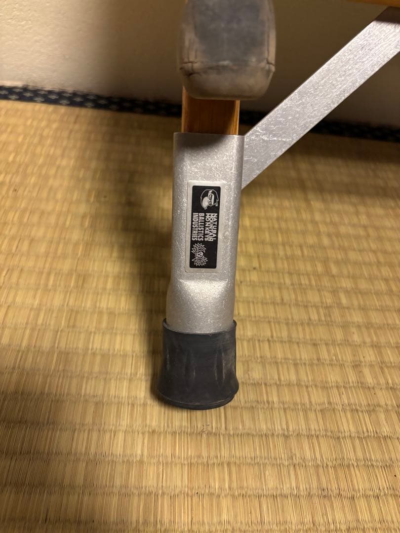 カーミットチェア　NATURAL MOUNTAIN MOKEYS