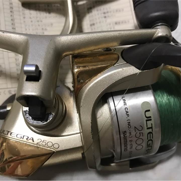 シマノ ULTEGRA2500