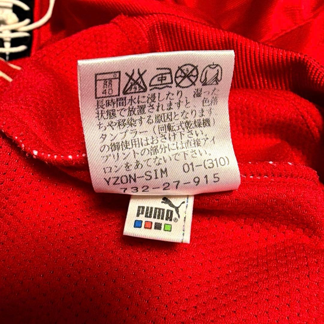 浦和レッズ ホームユニフォーム 2001-2002 パジェロ レッドダイヤモンズ