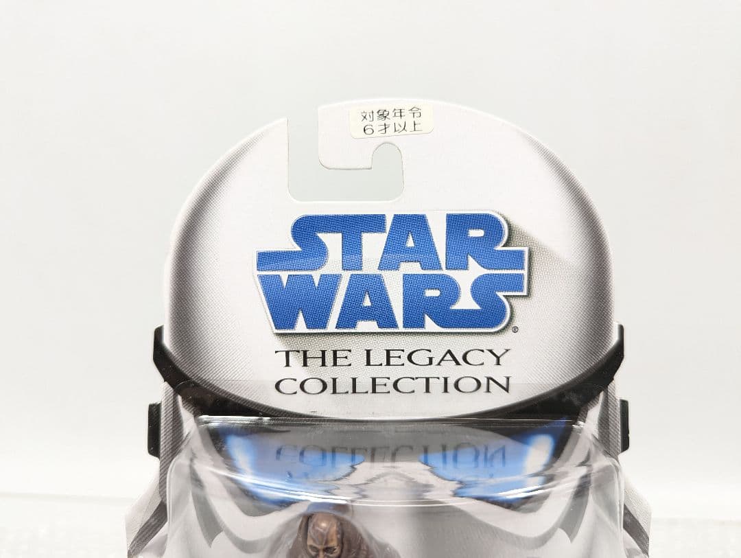 ■未開封 ハズブロ スターウォーズ トリントドゥアバwithダイスアイベゴン■