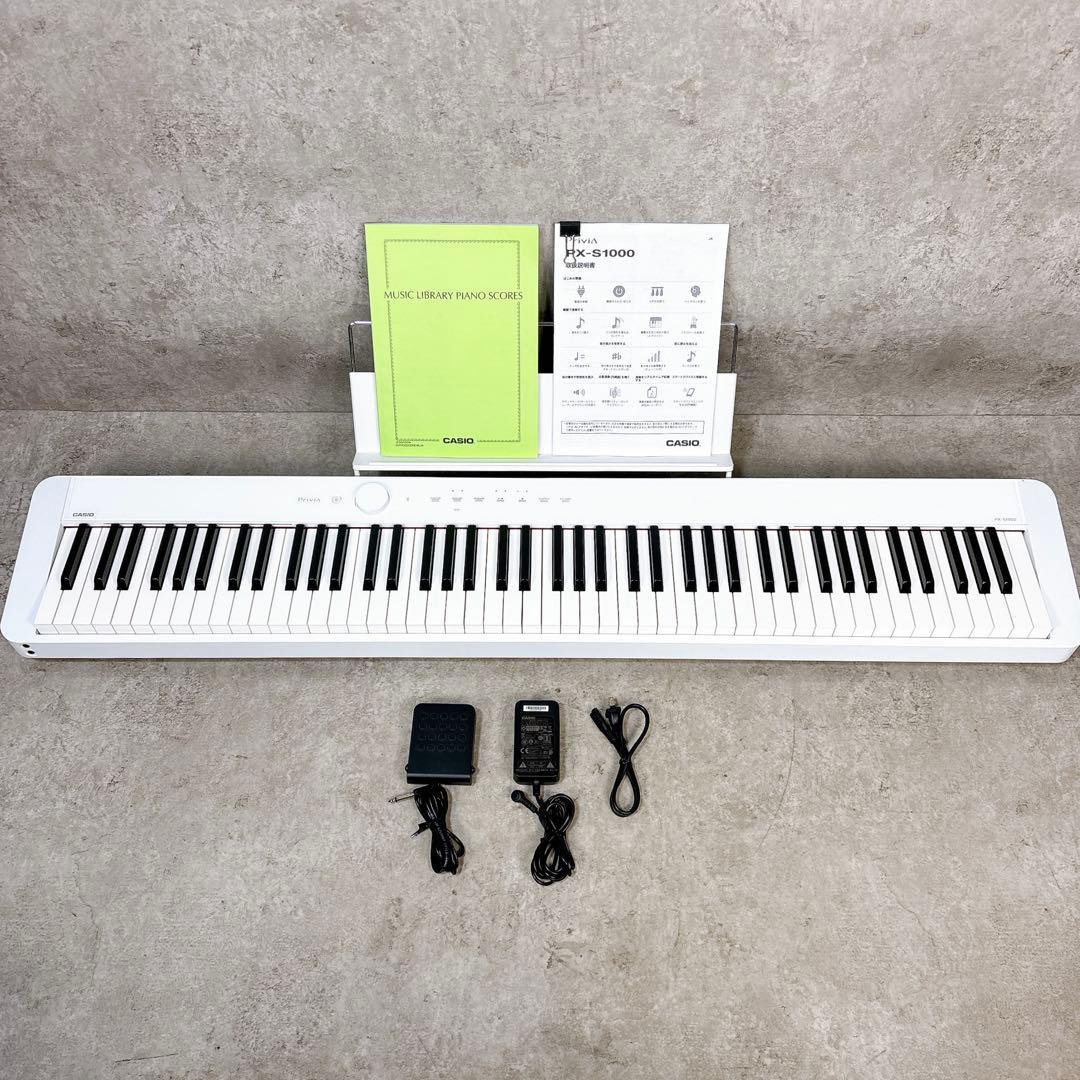 【極美品】CASIO Privia PX-S1000 電子ピアノ 88鍵 カシオ