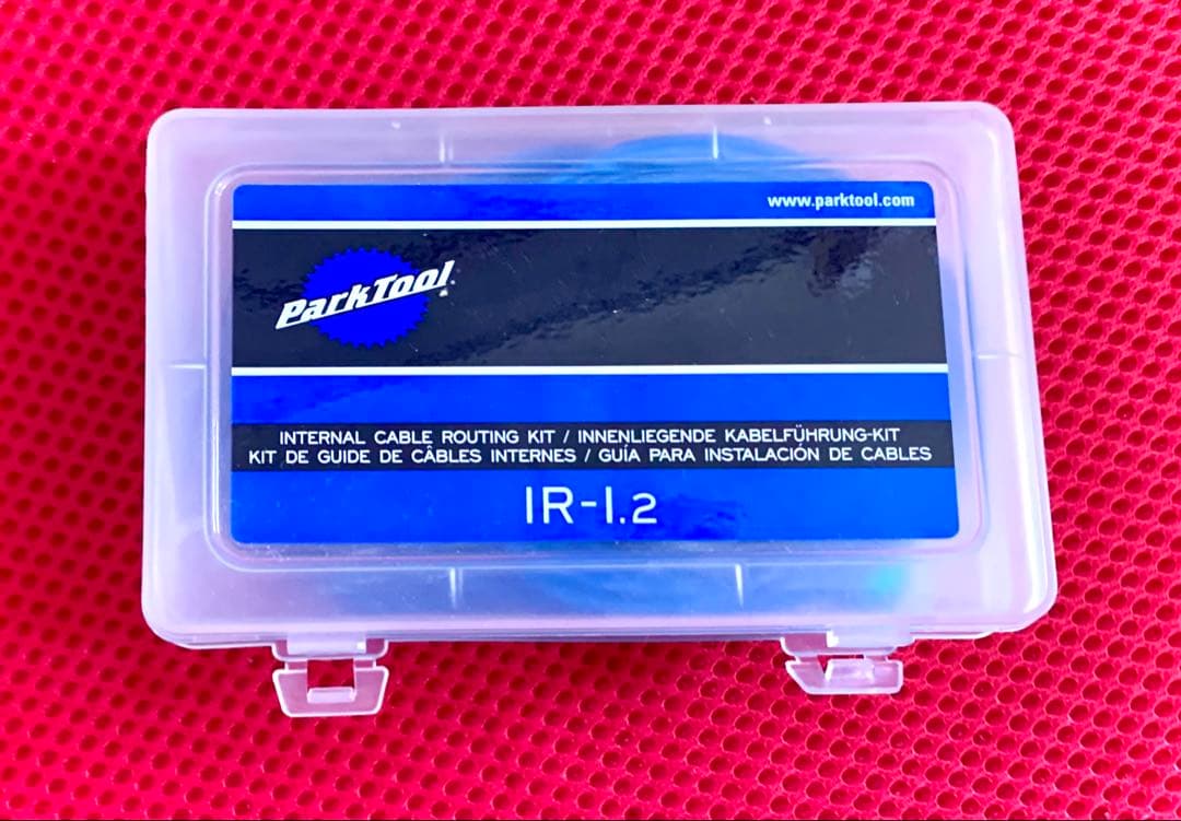 美品‼️ Park Tool IR-1.2 磁力式内装ケーブルルーティングキット