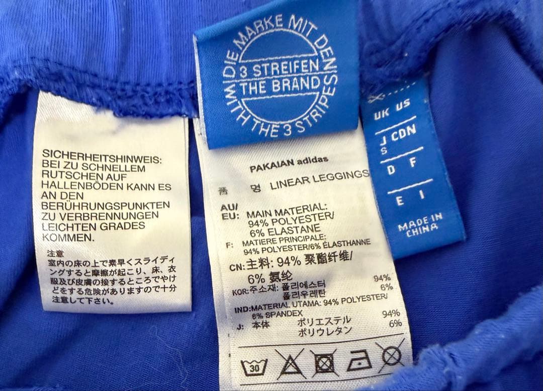 アディダス オリジナルス Tシャツ 鳥 ブルー 3点セット