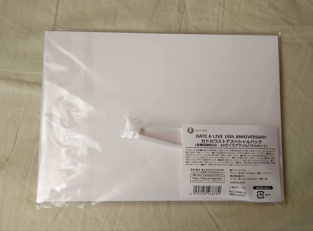 デート・ア・ライブ　10周年記念　アクリルパネル