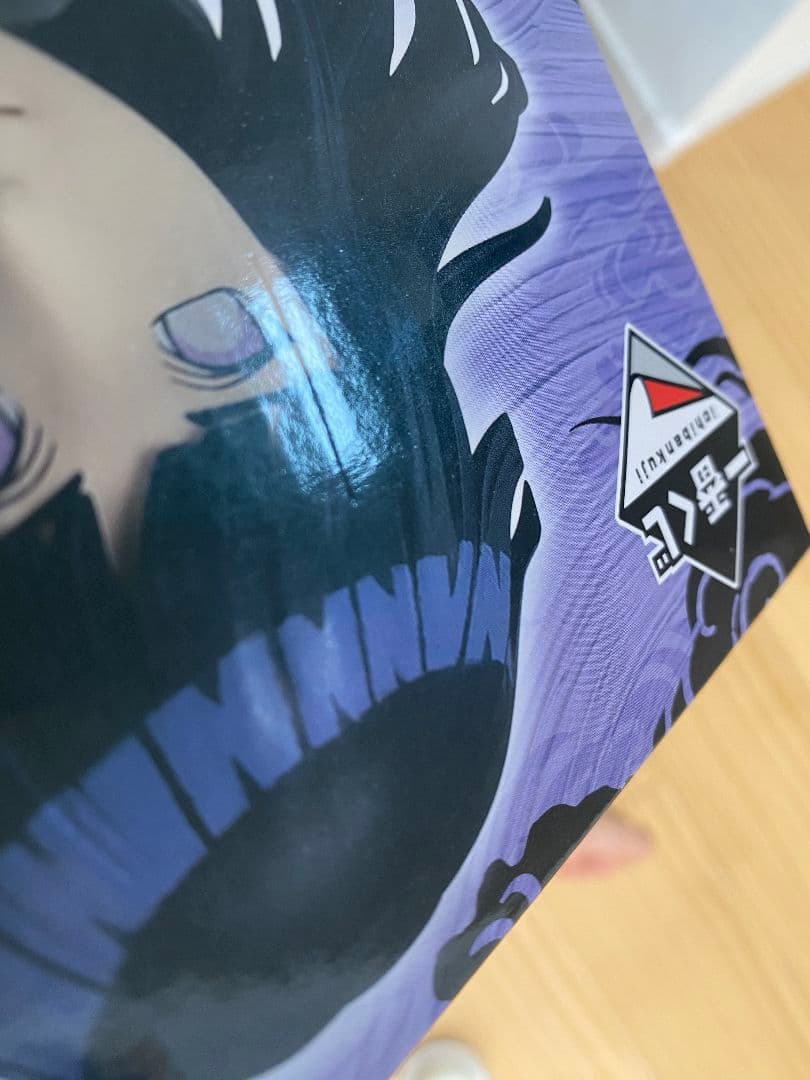 ナルト1番くじ B賞ヒナタC賞ペイン