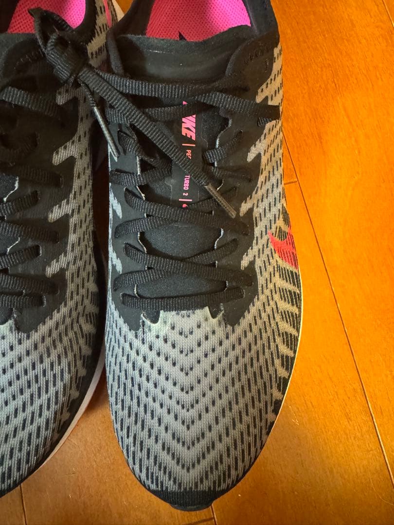 Nike ZoomX ペガサスターボ2 27