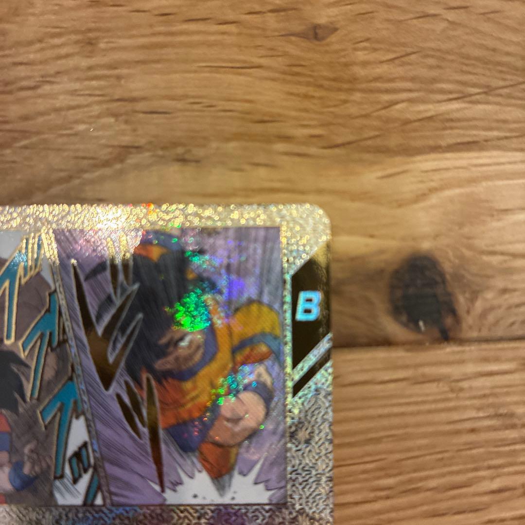 く*ま様 ドラゴンボール アドバンスパック 孫悟空+他カード