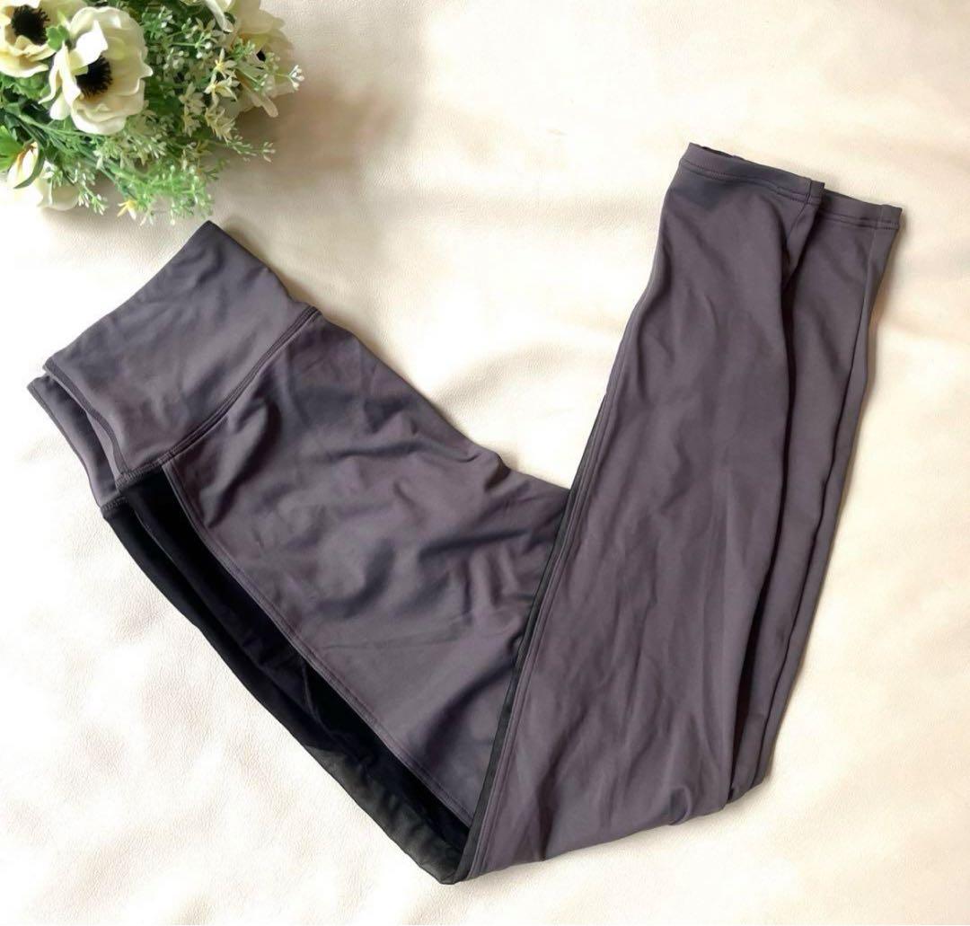 【新品未使用】Chacott BALANCE チャコットサイドメッシュレギンス