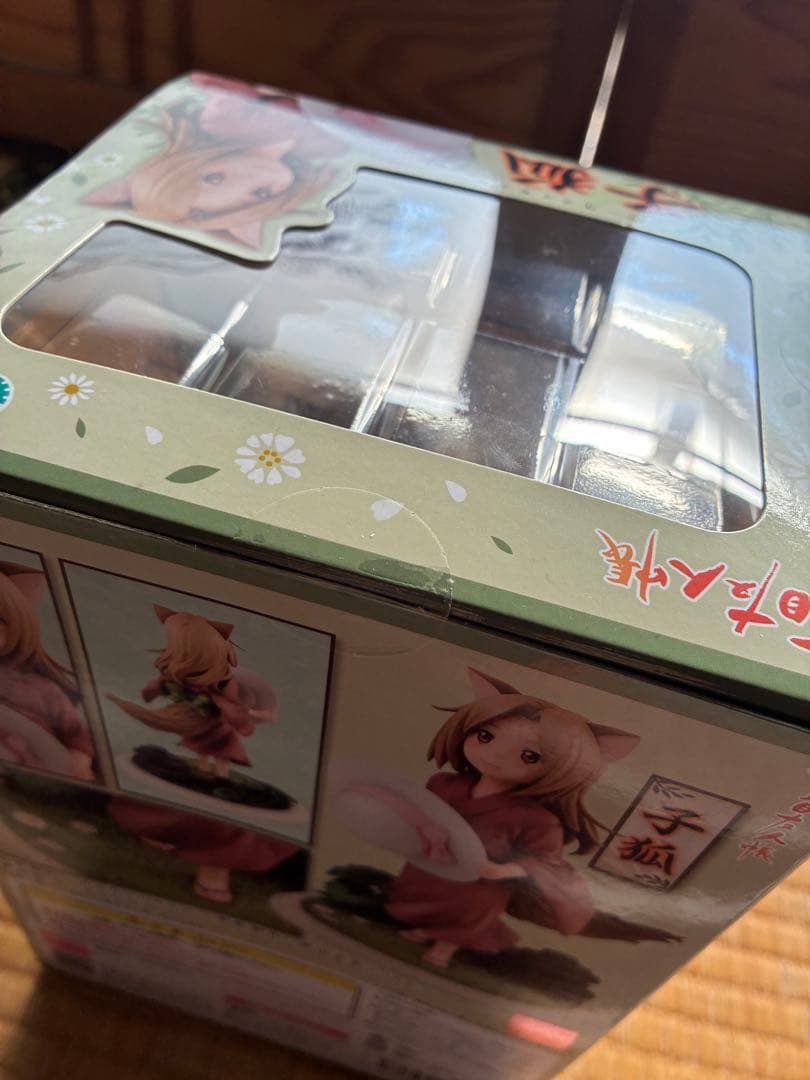 〚希少・未開封品〛子狐 夏目友人帳 1/7 フィギュア リボルブ REVOLVE