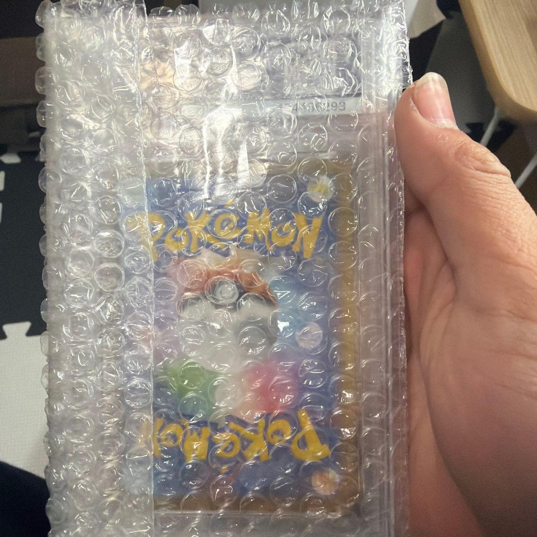 ポケモンカード リーリエのアブリボンPSA 10