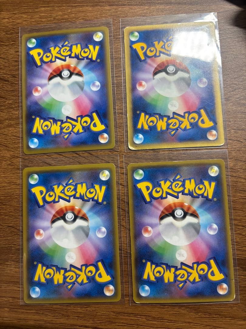 ポケモンカード　アクア団のカイオーガEXなど　4枚