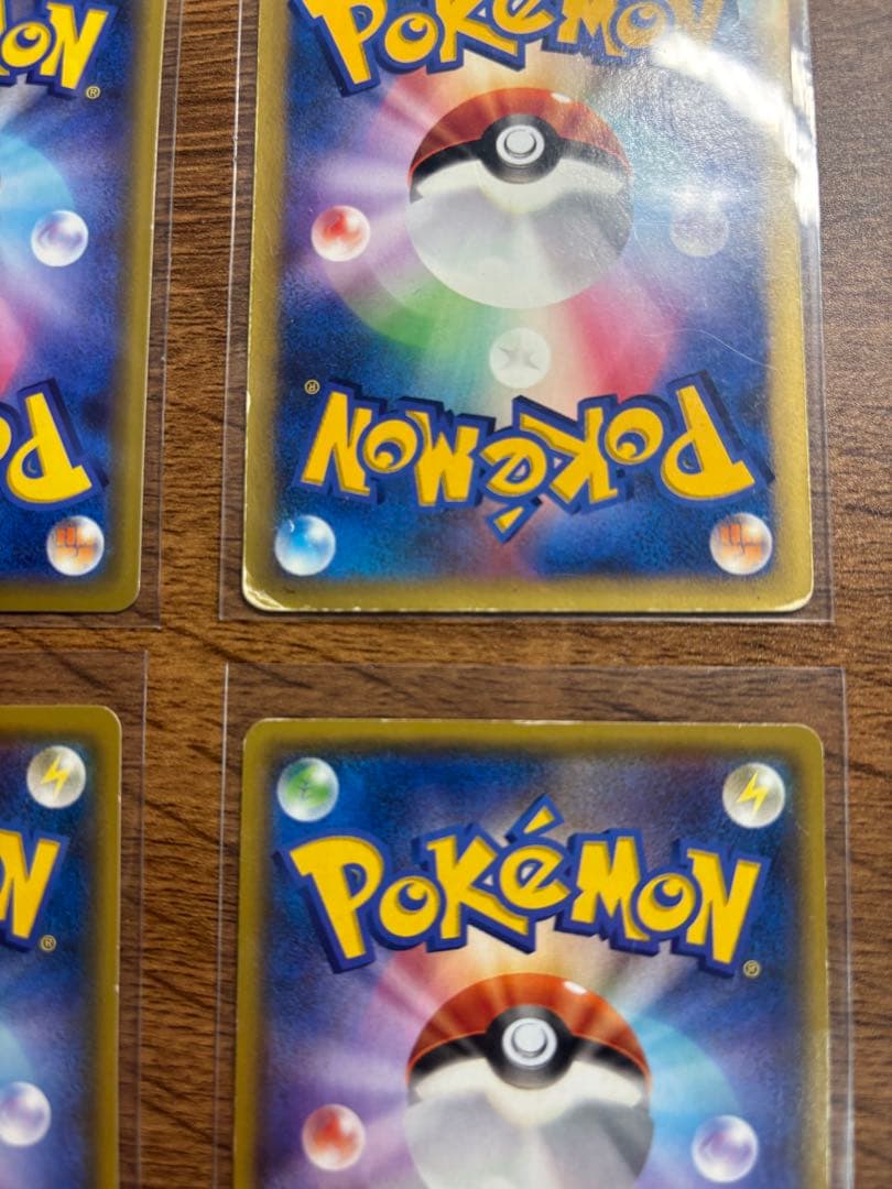 ポケモンカード　アクア団のカイオーガEXなど　4枚