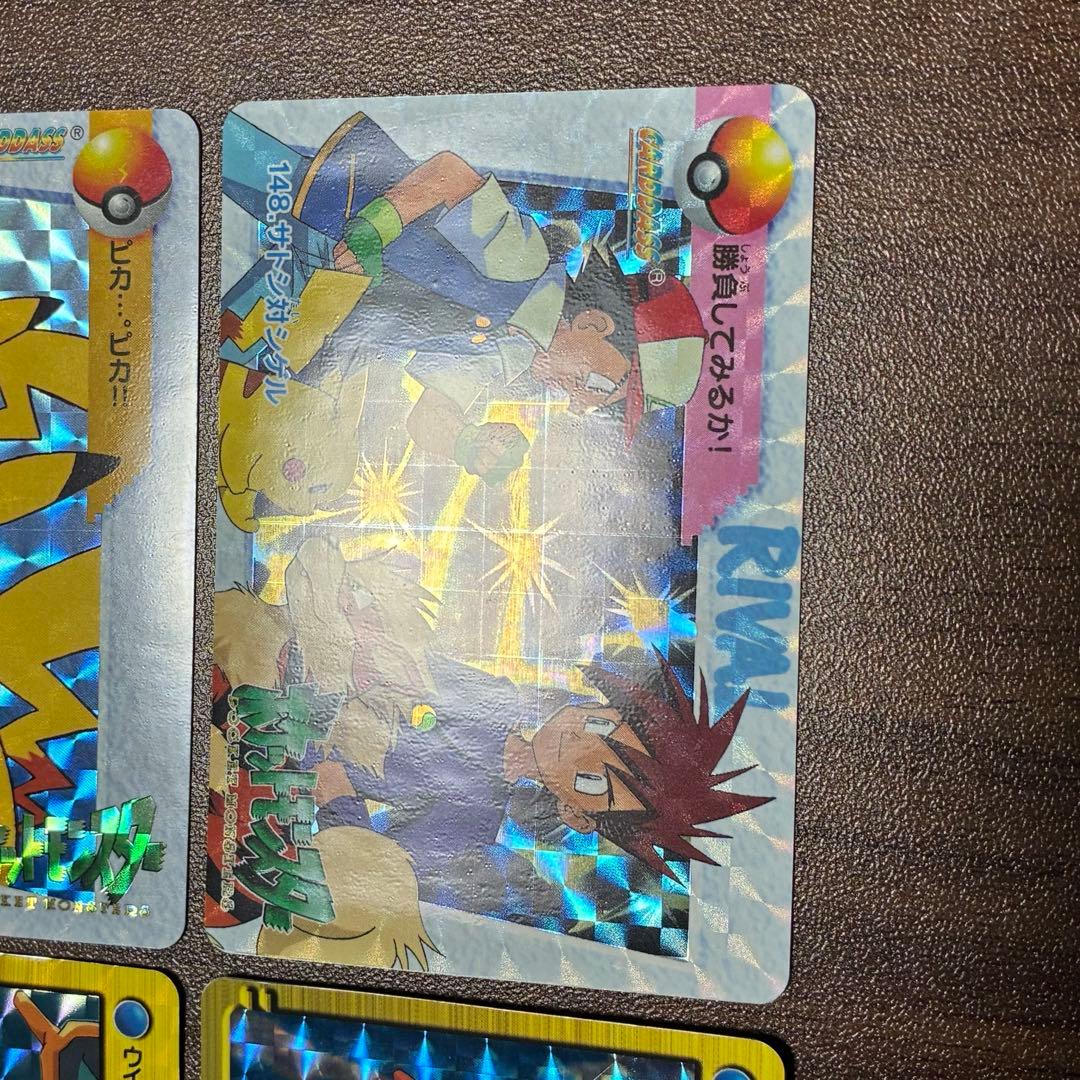 ポケモンカード　アニメコレクション　まとめ売り　キラ　カードダス　4枚