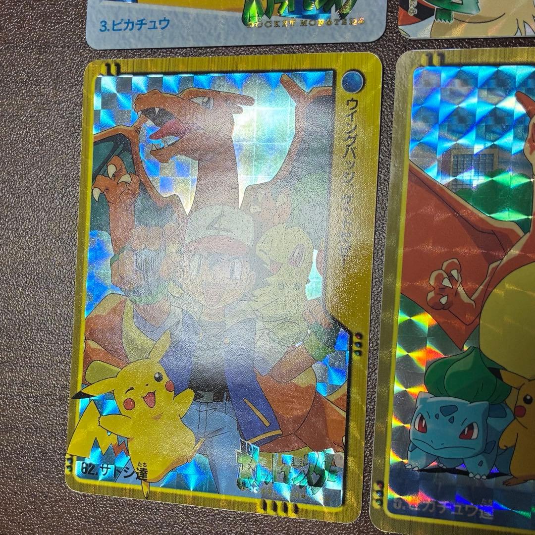 ポケモンカード　アニメコレクション　まとめ売り　キラ　カードダス　4枚