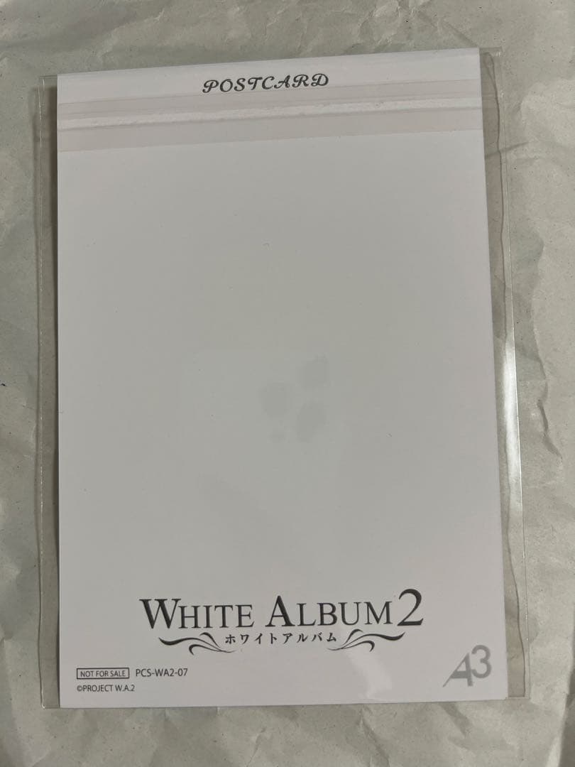 WHITE ALBUM2 小木曽雪菜　冬馬かずさ　ポストカード　4枚セット