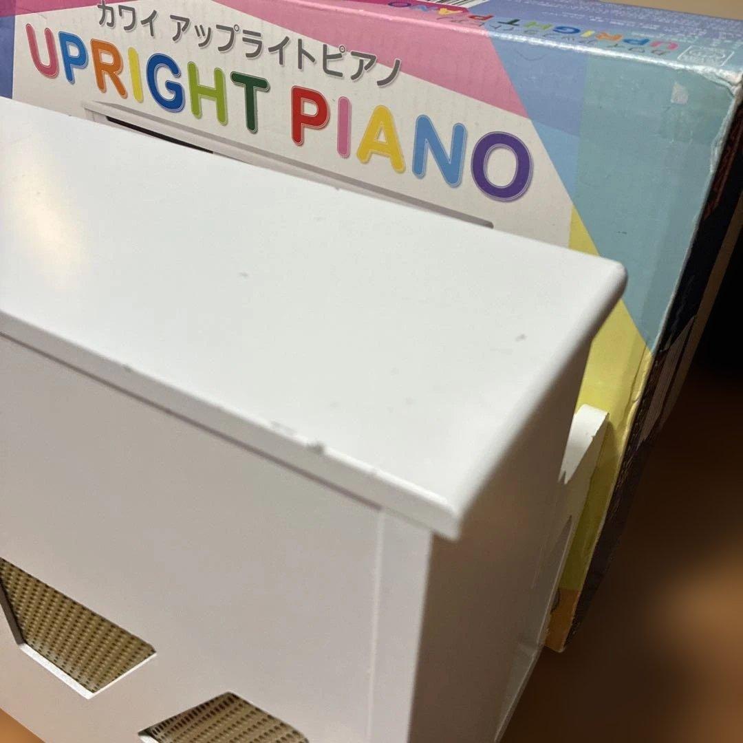 KAWAI アップライトピアノ　ホワイト