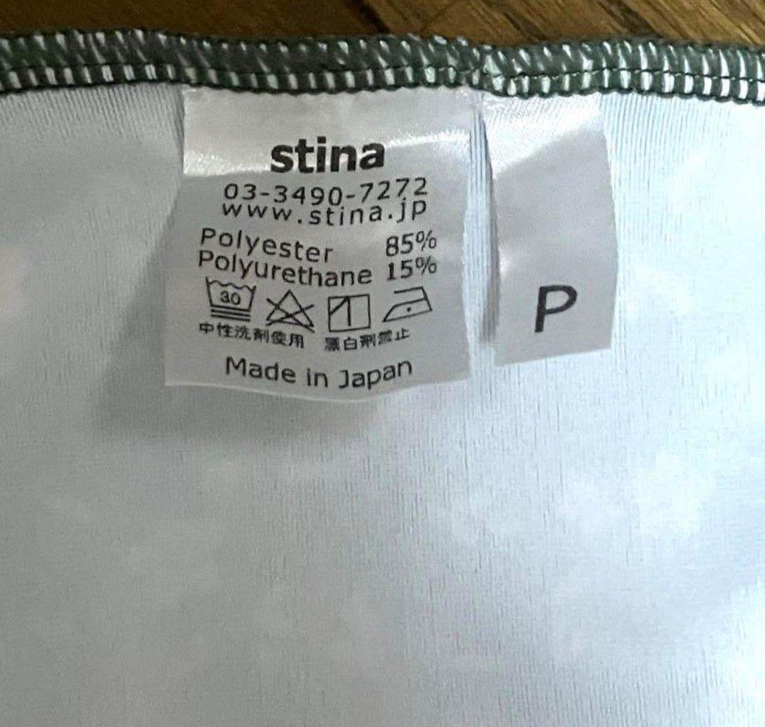 8日まで値下げします。stinaレオタード Pサイズ