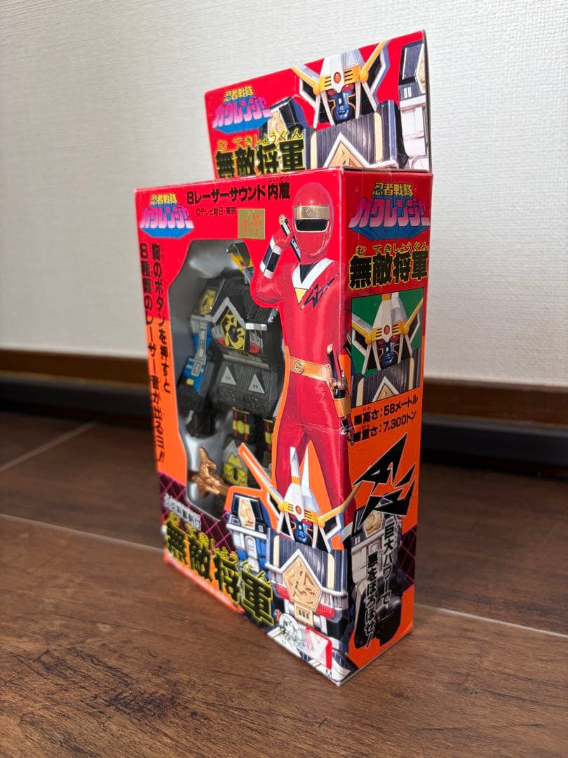 忍者戦隊カクレンジャー 無敵将軍